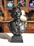 Антикварный скульптурный портрет «Максим Горький»