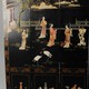 Antique Chinese room devider