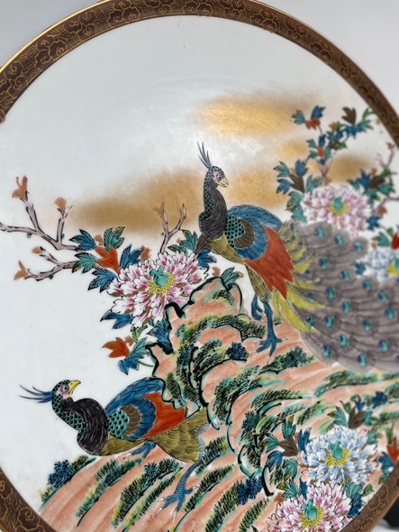 Antique plate "Two peacocks"