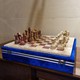 A set for playing chess