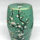 Табурет из керамики «Сакура»