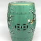 Табурет из керамики «Сакура»