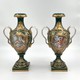 Antique paired vases, Limoges