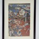 Винтажная литография Утагава Куниёси «Битва»