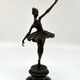 Figurine "Ballerina", Milo