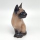 Винтажная статуэтка 
«Сиамский Кот»