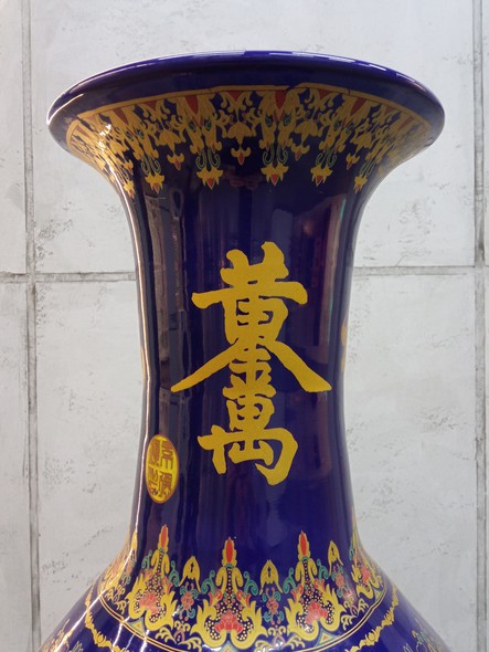 Vintage vase