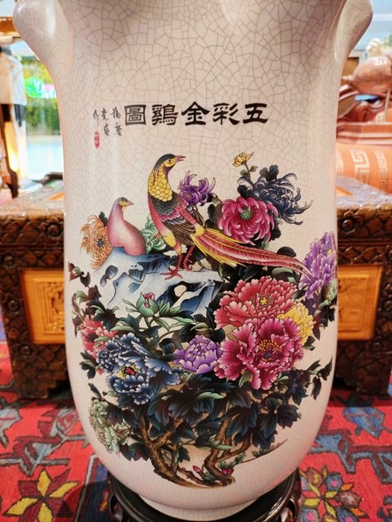 Ваза «Цветы и птицы», Китай