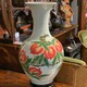 Vintage vase "Peaches"