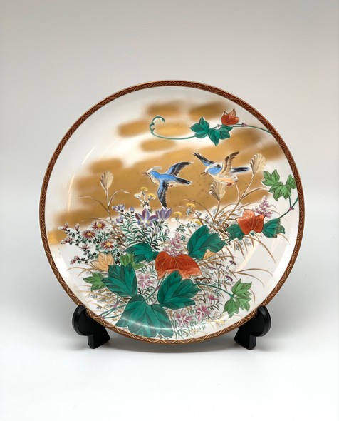 Vintage plate “Two birds”