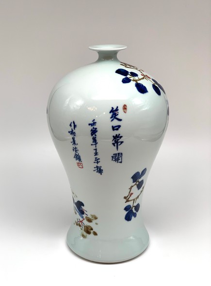 Vase vintage avec grenades,
China