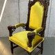 Антикварное кресло
в готическом стиле