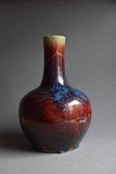 Vase “Red Ruby”, China