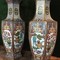 Double Vase Cloisonne