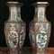 Double Vase Cloisonne