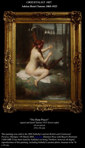 Antique painting "Playing the harp"