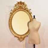 Antique mirror