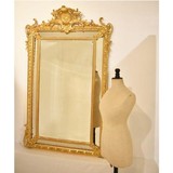 Antique mirror