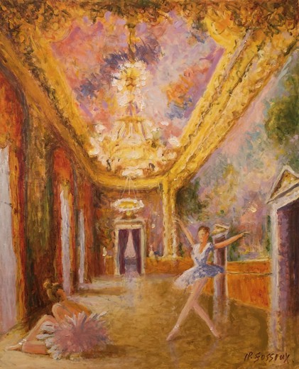 Painting "Ballerinas"