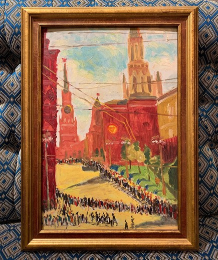 Vintage painting "Red Square"