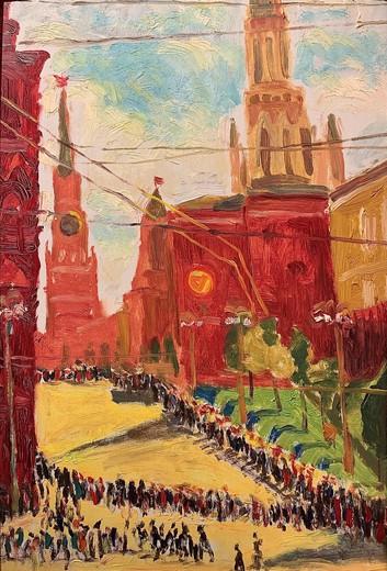 Vintage painting "Red Square"