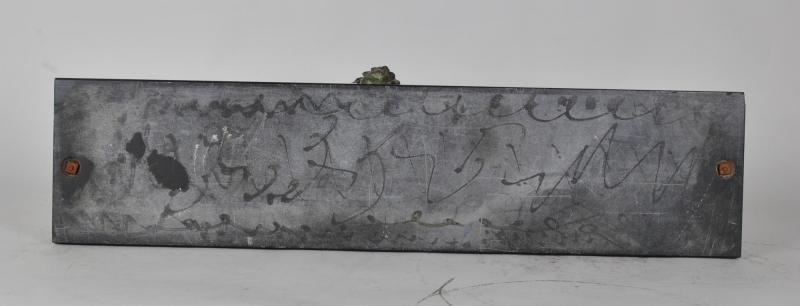 Antique sculpture "Lions"