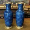 Antique paired vases