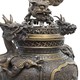 Antique chinese style vase