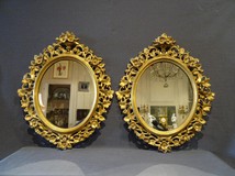 Антикварные парные зеркала