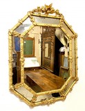 Antique mirror