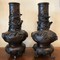 Antique bronze China vases