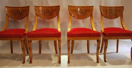 Комплект из четырех стульев