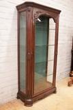 Antique vitrine