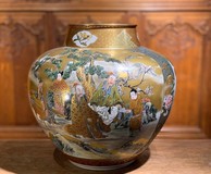 Antique vase