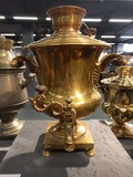 Samovar "Vase smoothed with crater"