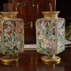 Pair Of Enamelled Vases Moser