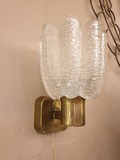 Vintage Wall Light