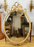 Большое антикварное зеркало