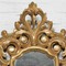 Зеркало в стиле Людовика XV