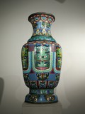 Great eastern Vase