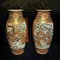 Антикваные парные вазы Сацума