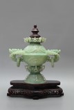 Antique serpentine Incense Burner