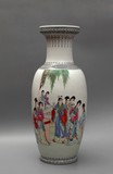 Antique porcelain vase with Japanese women