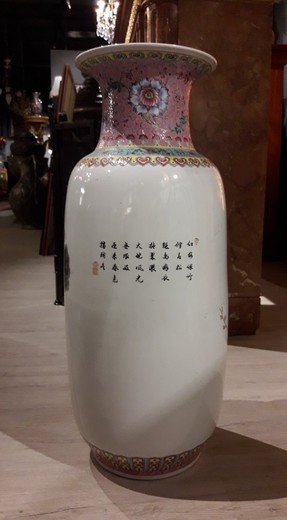 Антикварная ваза с павлинами