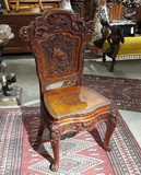 Antique oriental throne