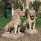 Антикварные парковые скульптуры «Львы»
