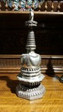 Buddhist stupa