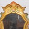 Напольное зеркало псише в стиле Людовика XV