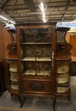 Antique showcase