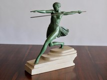 Antique sculpture «Antiope»